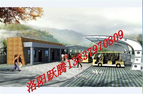 車輛遮陽(yáng)棚